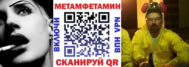 Amphetamine 97%  где продают   Красный Сулин 