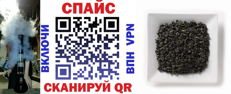Бутират жидкий экстази  Красный Сулин 