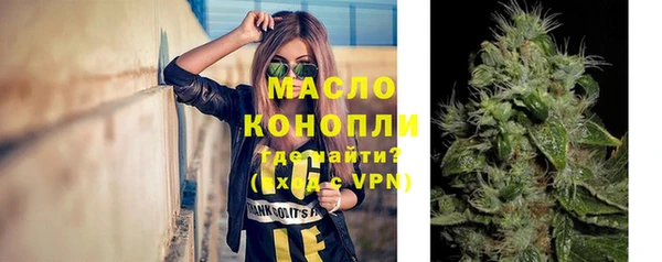 мдма Козельск