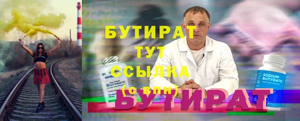 мдма Козельск