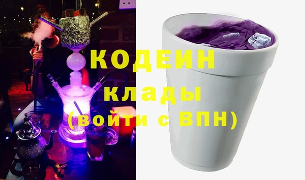 метадон Козловка