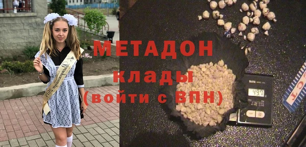 кокс Корсаков