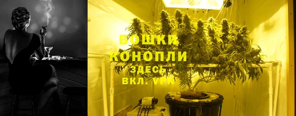 мдма Козельск