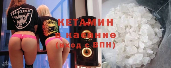 мефедрон мука Коряжма