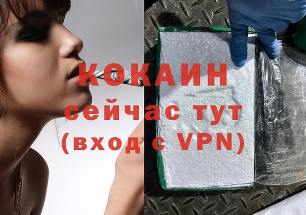 ешки Киренск