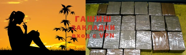 мдма Козельск