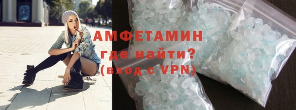 кокаин Кодинск