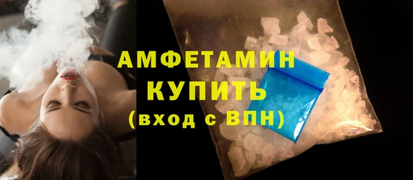 метадон Козловка