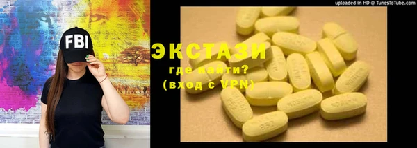 метадон Козловка