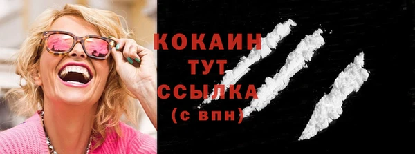 метадон Козловка