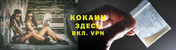 метадон Козловка