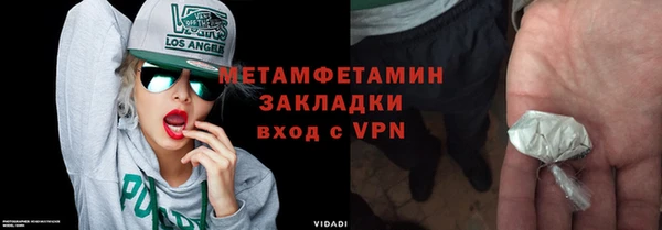мдма Козельск