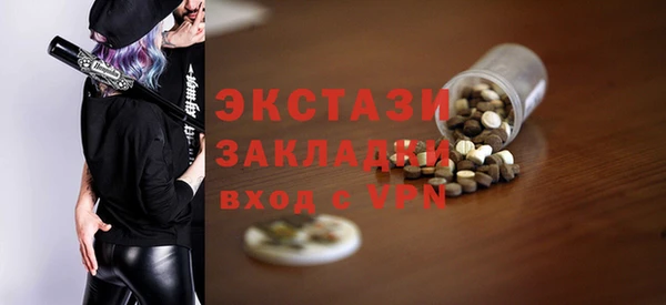 метадон Козловка