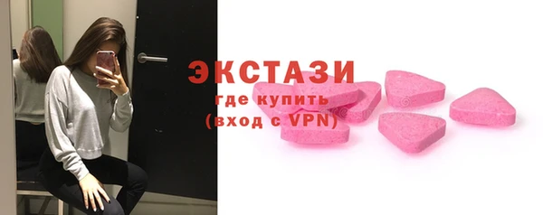 мдма Козельск