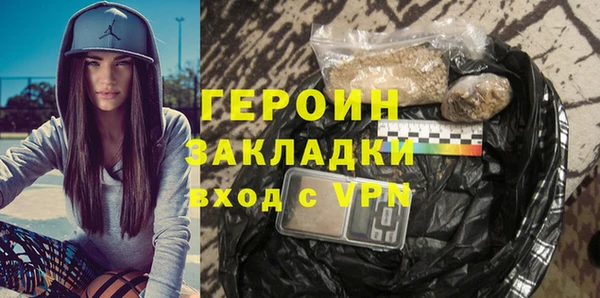 мдма Козельск