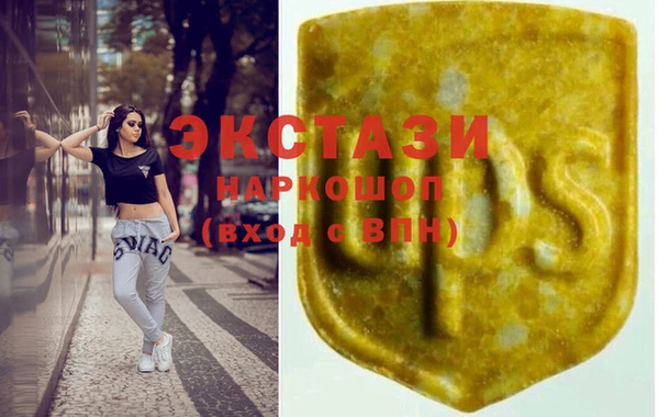 кокаин Кодинск