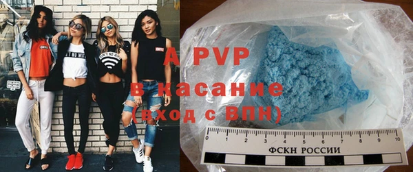 кокаин Кодинск