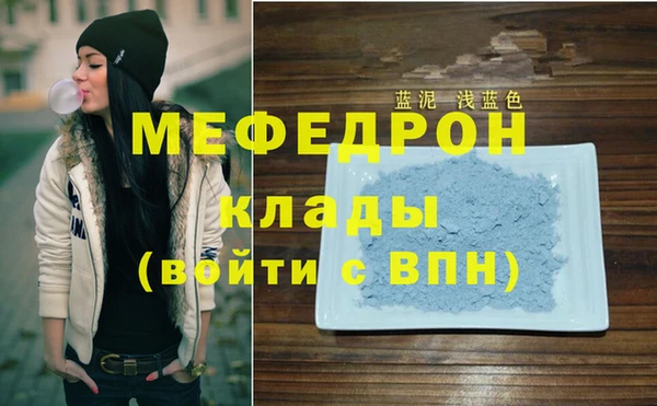 кокаин Кодинск