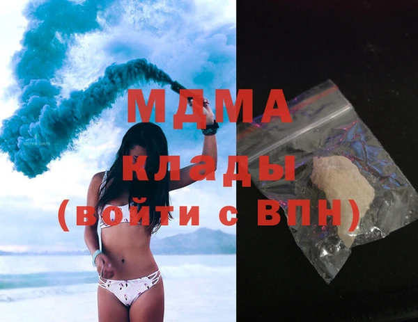 ешки Киренск