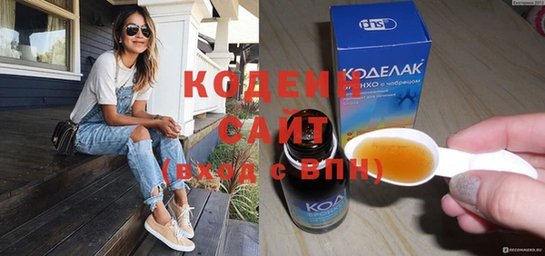 мдма Козельск