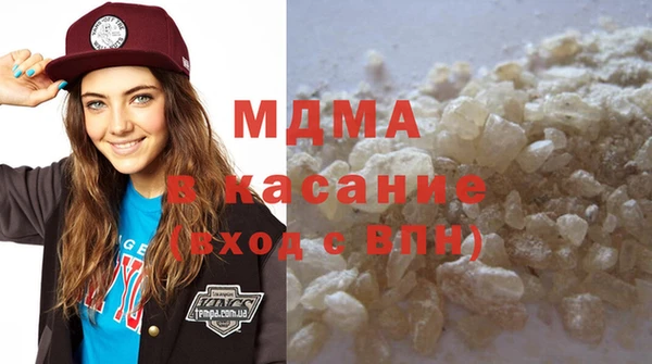 гидра Кинешма