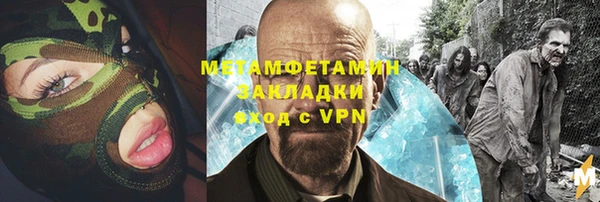 мдма Козельск