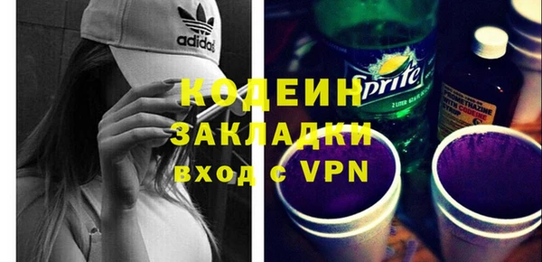 метадон Козловка