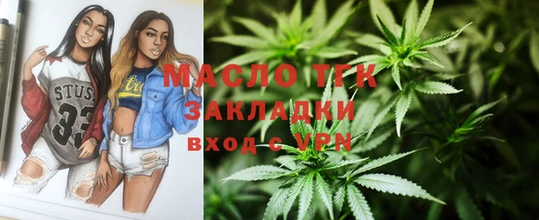 кокаин Кодинск