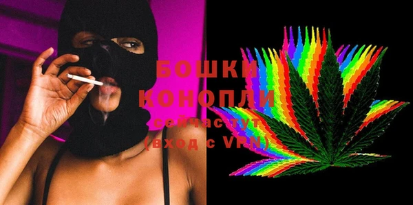 метадон Козловка