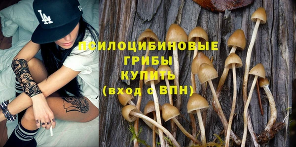 кокаин Кодинск
