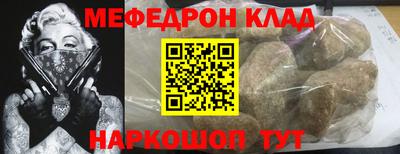 jwh Кинель