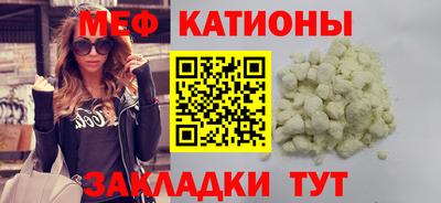 jwh Кинель