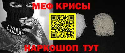 эйфоретик Кингисепп