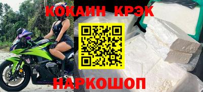 эйфоретик Кингисепп