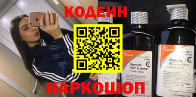 эйфоретик Кингисепп