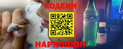 стафф Кимры
