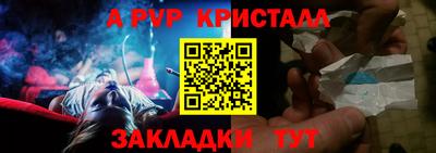 jwh Кинель