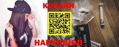 стафф Кимры