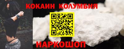 jwh Кинель