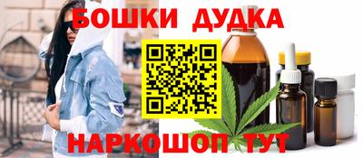 jwh Кинель