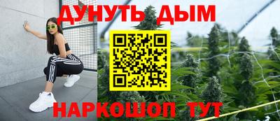 эйфоретик Кингисепп