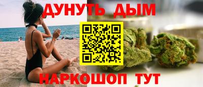 jwh Кинель