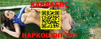 стафф Кимры