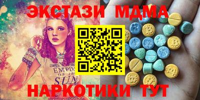 стафф Кимры
