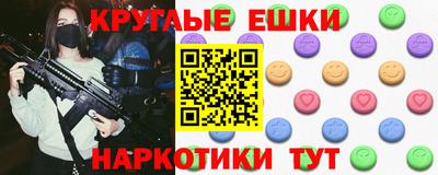 стафф Кимры