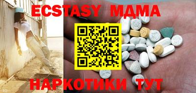 стафф Кимры