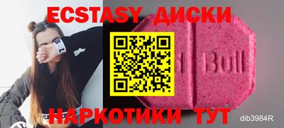 стафф Кимры