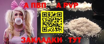 стафф Кимры