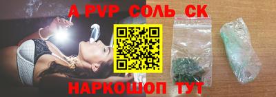 эйфоретик Кингисепп