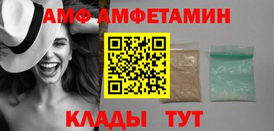jwh Кинель